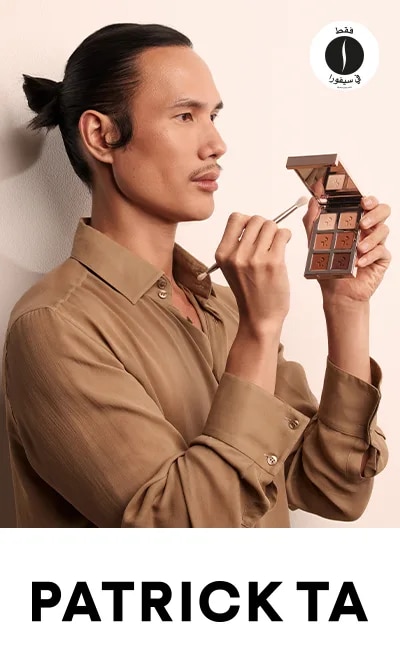 Sephora = PATRICK TA = New 