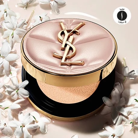 YSL = Sephora