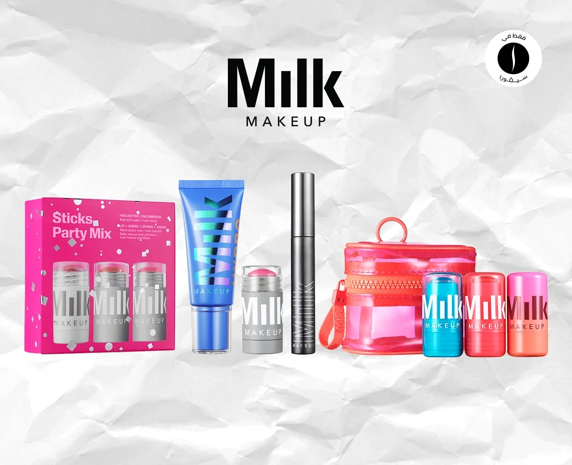 Milk Makeup = Sephora = Summer Sales = Discount 