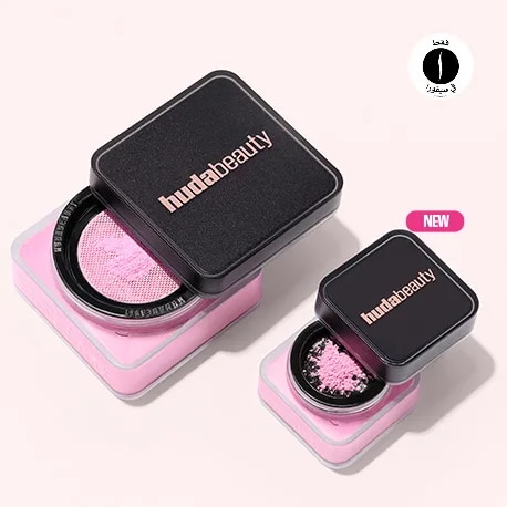 HUDA BEAUTY = Sephora 