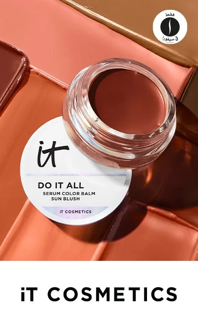IT Cosmetics - Do it all balm = Sephora