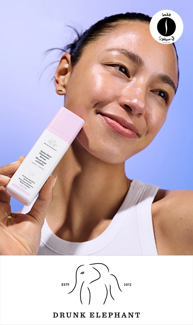 Sephora = Drunk Elephant 