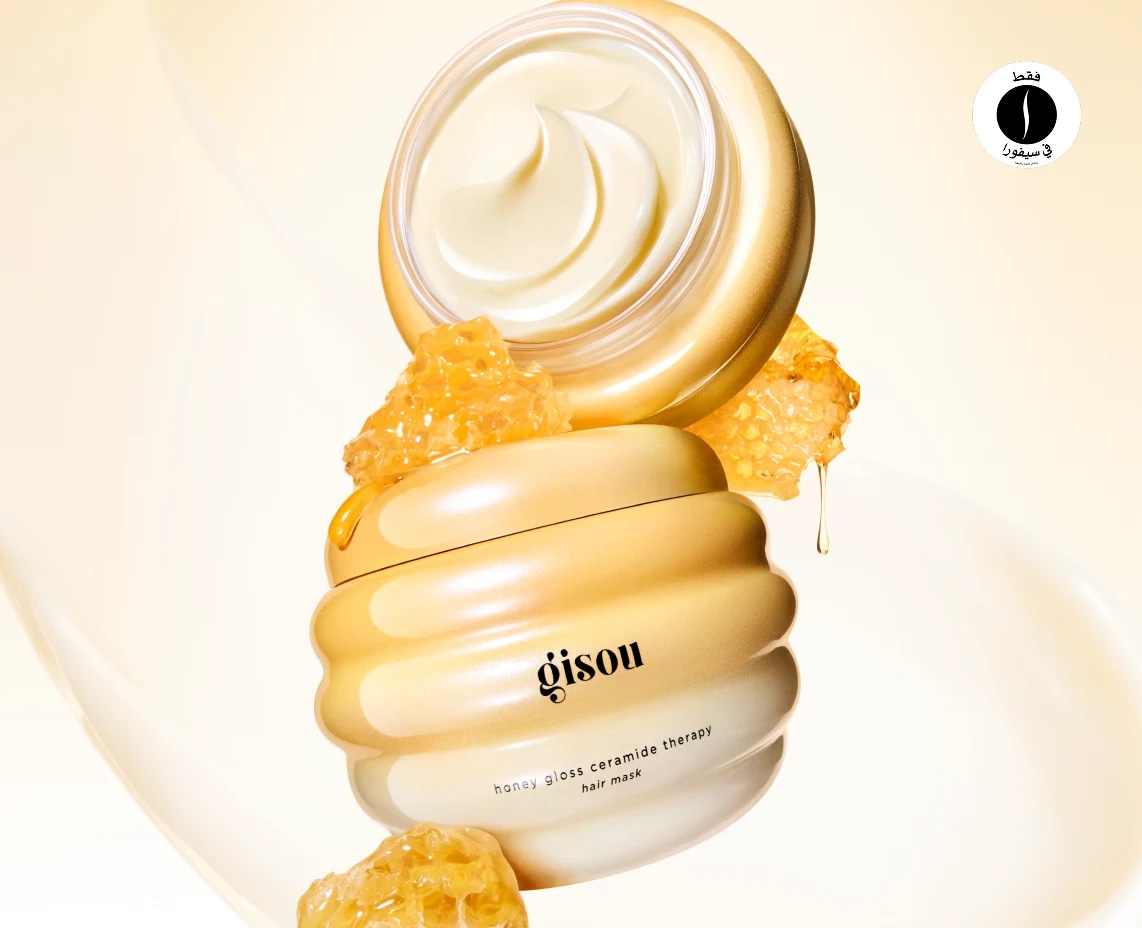 Sephora = GISOUE