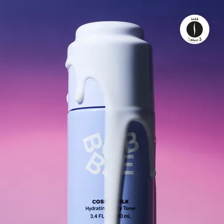 sephora = bubble