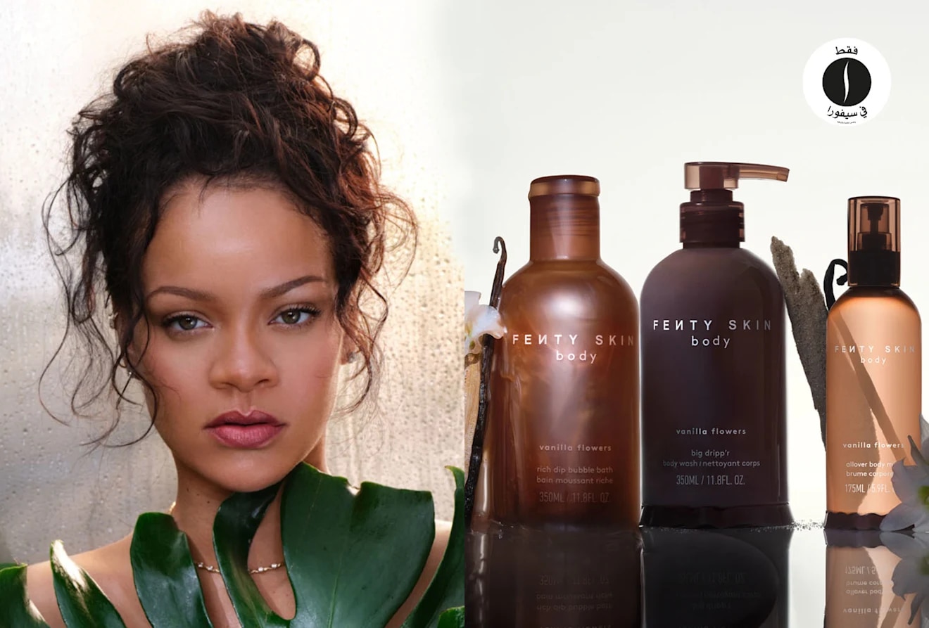 Fenty Skin- Bath Collection = Sephora