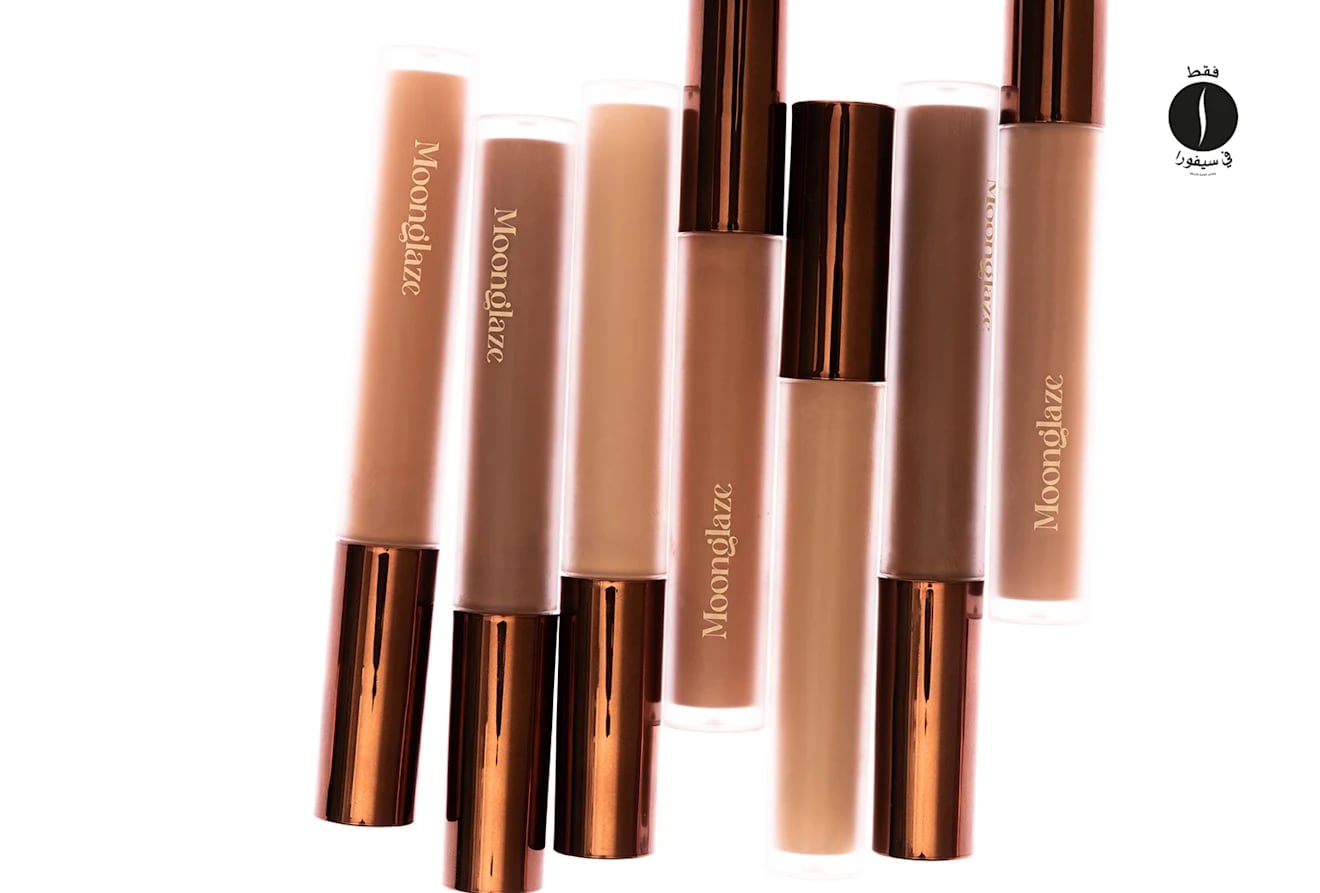 Sephora = Moonglaze 