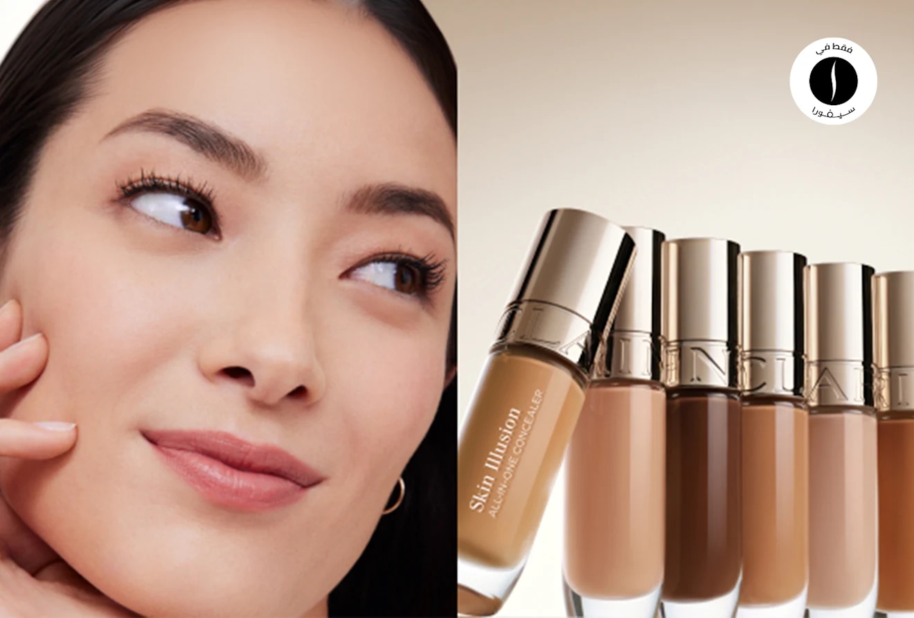 Clarins = Sephora 