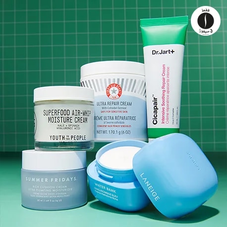 Hydrate + Calm - Sensitive = Sephora