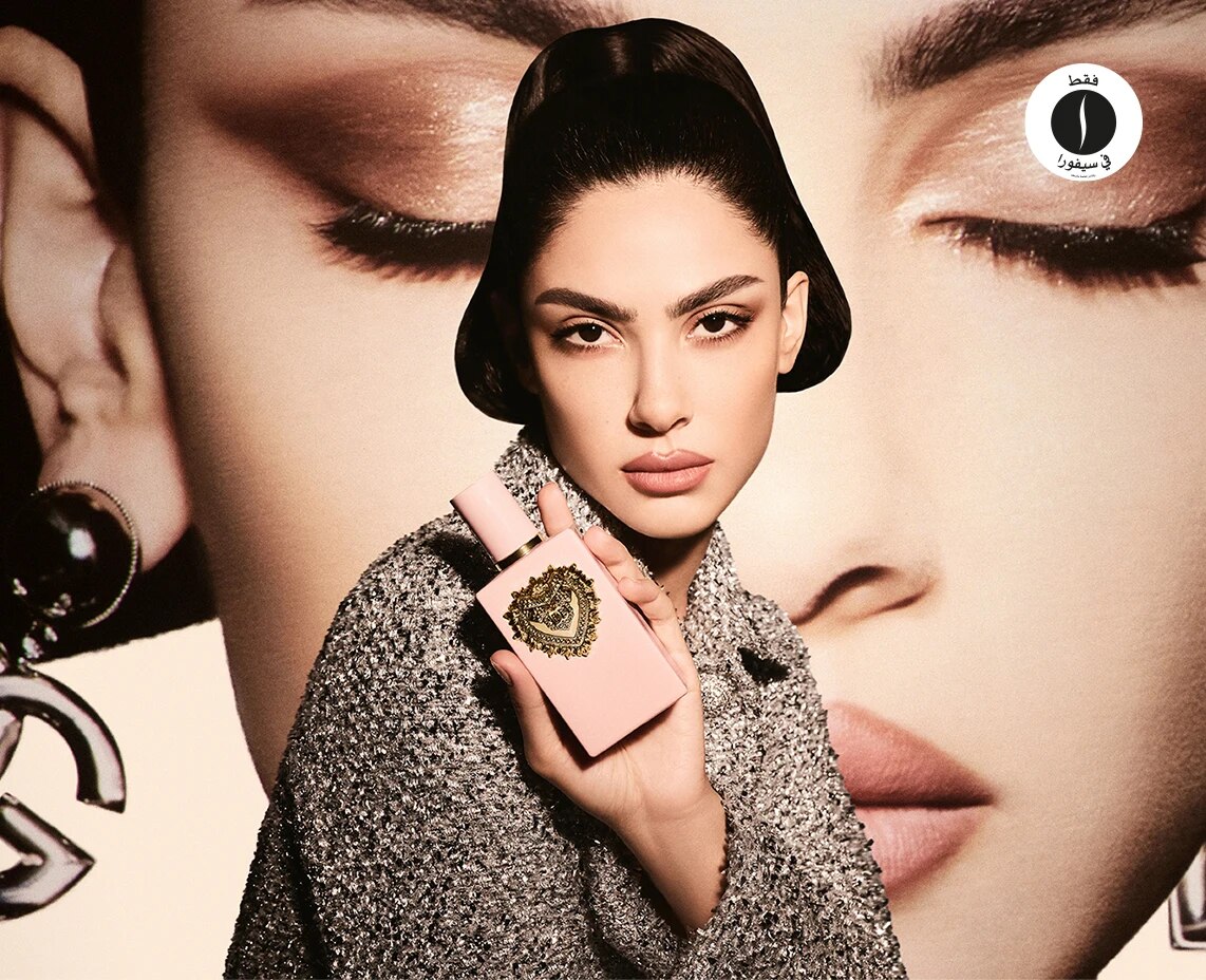 Sephora = Dolce&Gabbana