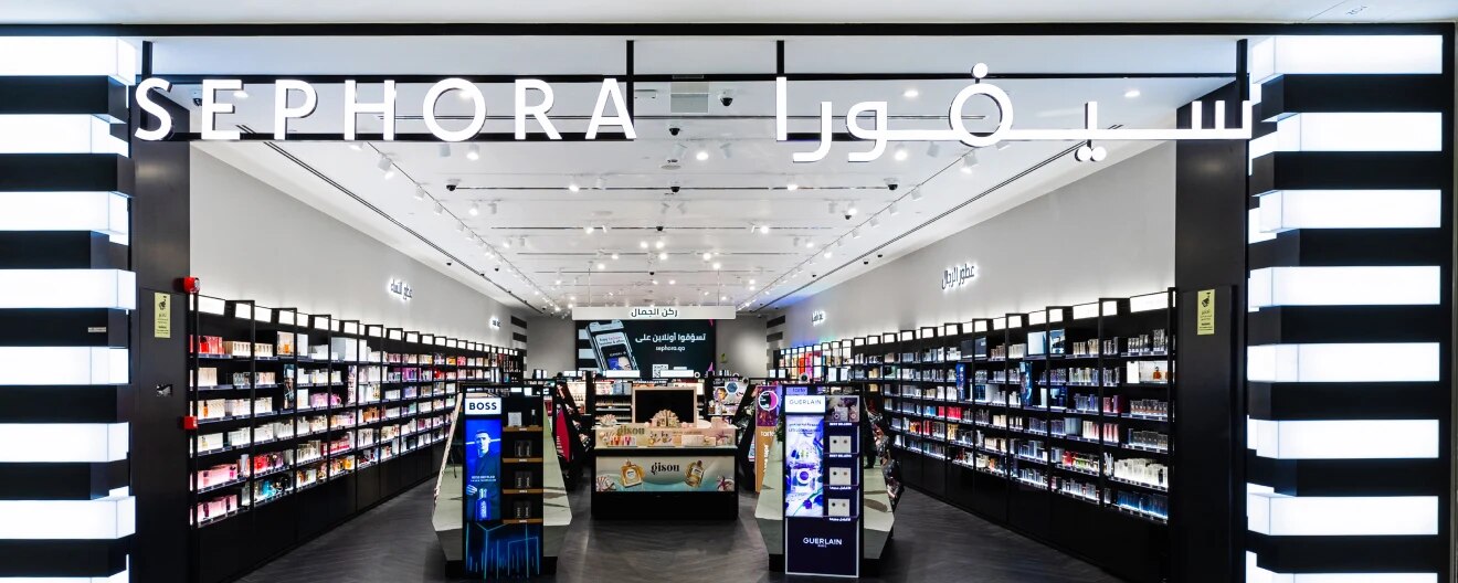 Doha City Center - Store Banner