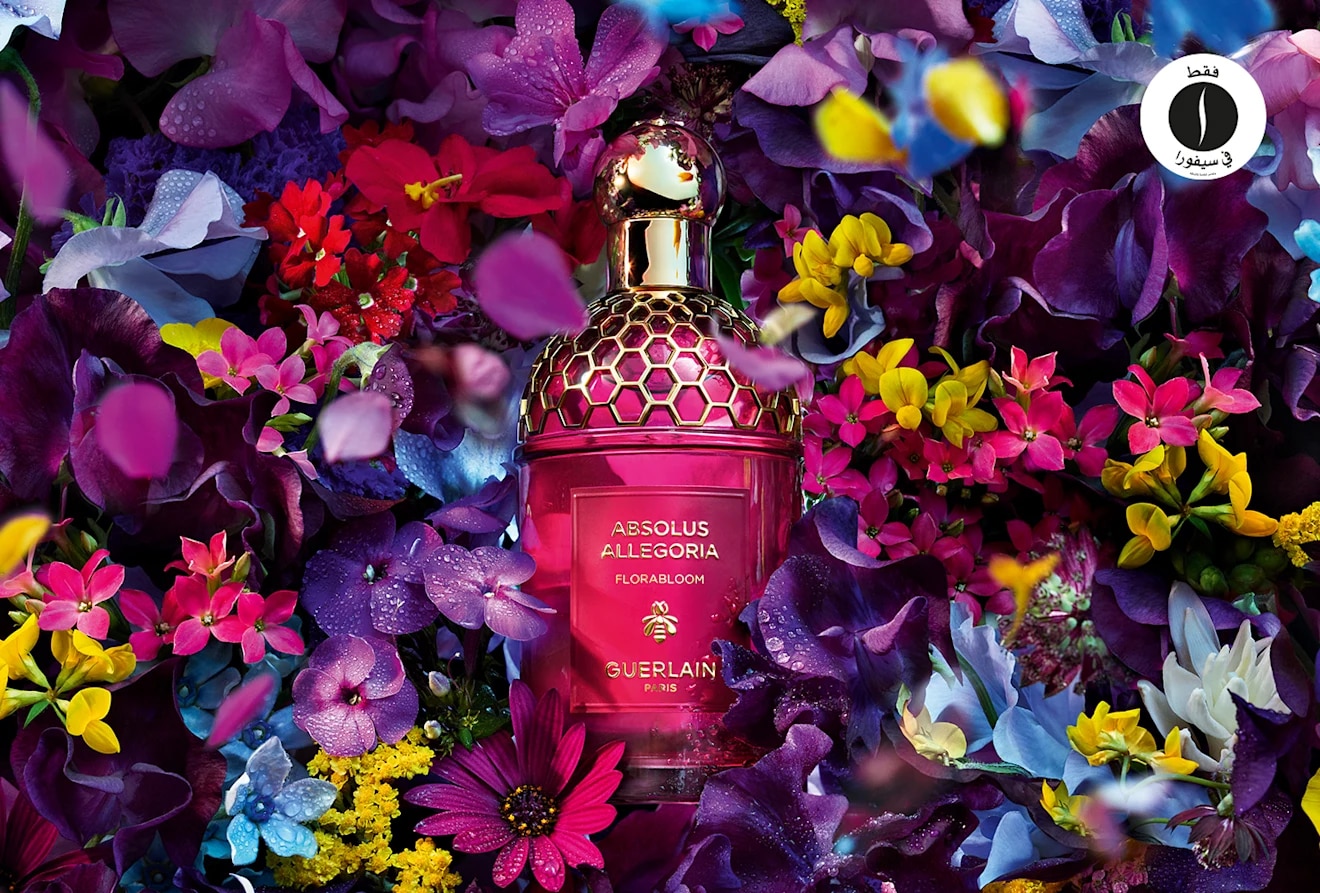 sephora = guerlain