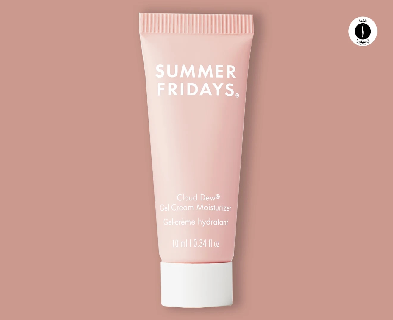 SUMMER FRIDAYS = Sephora 