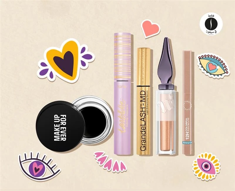 Sephora = Make up