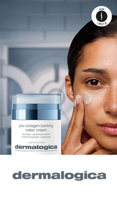 DERMALOGICA = Sephora 