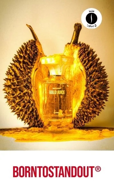 BORN TO STAND OUT = Sephora 