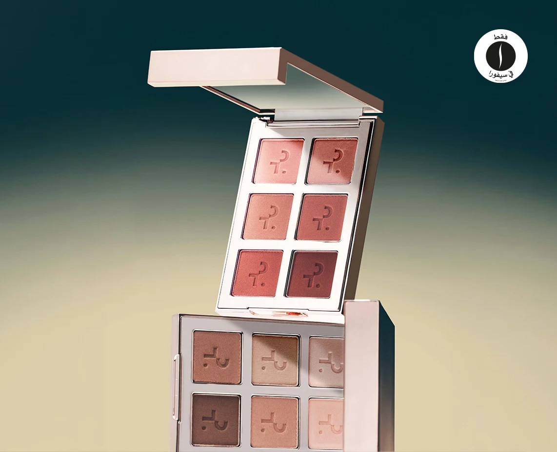Patrickta = Sephora