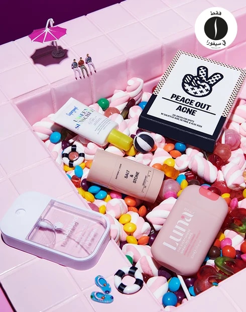 Sephora = Everyday Essentials