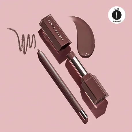 Fenty Beauty = Sephora 