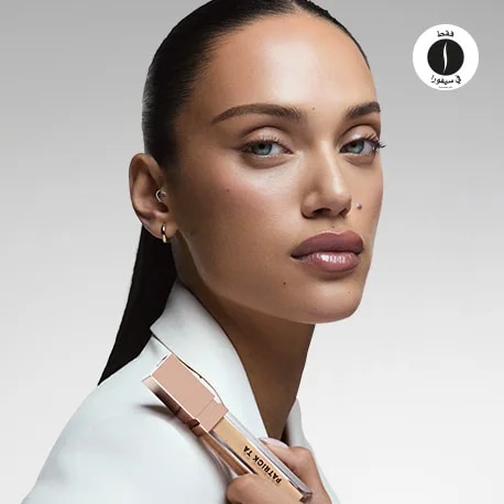 Patrick Ta = Sephora = New collection 