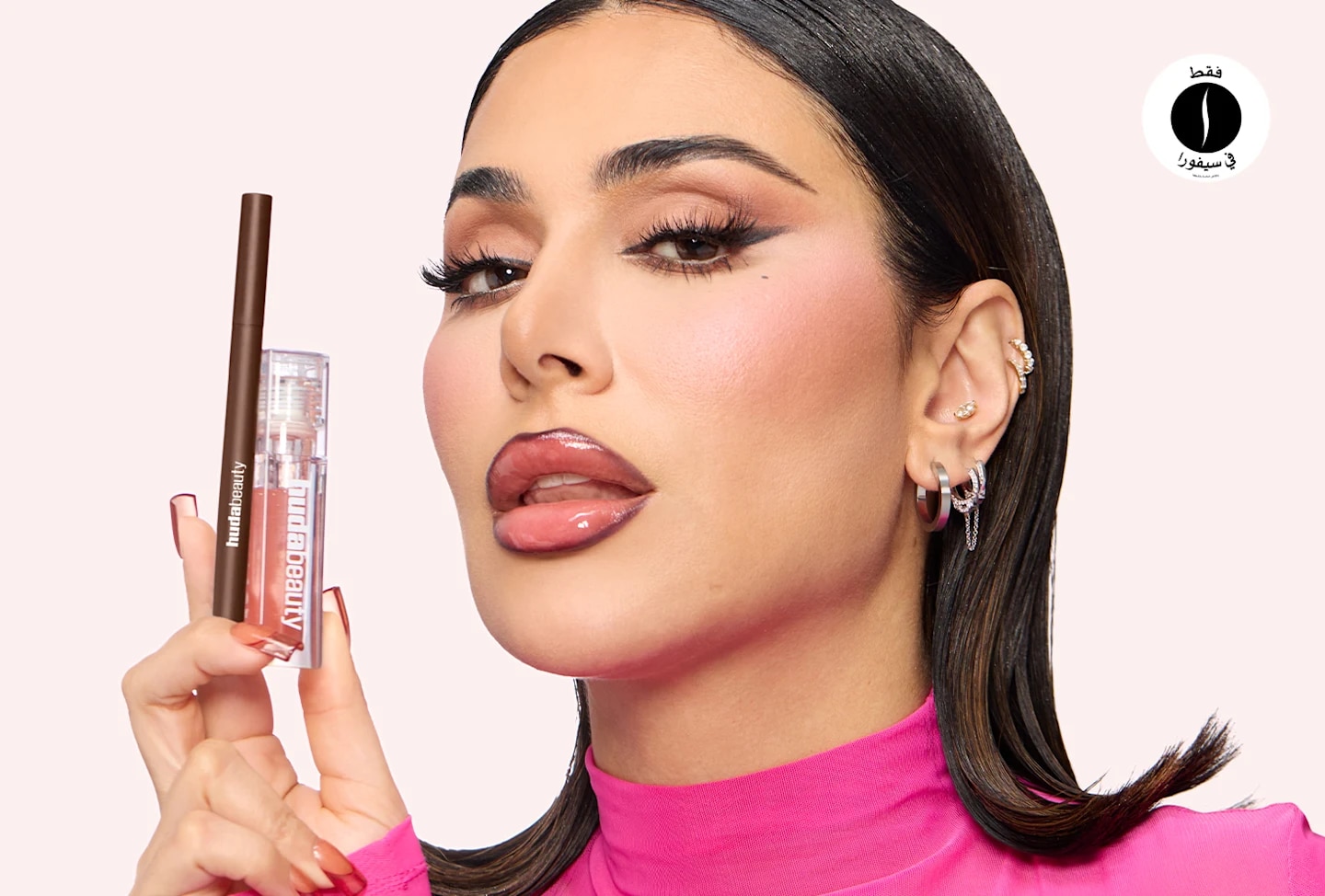 sephora = Huda Beauty 