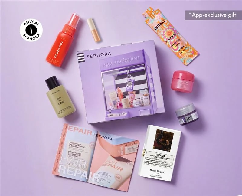 Sephora =Gift 