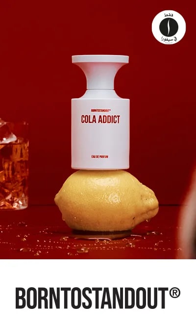 Sephora = Born Stand Out 