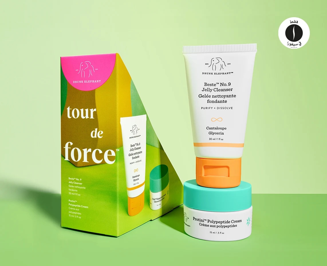 Drunk Elephant - Festive Kit = Sephora