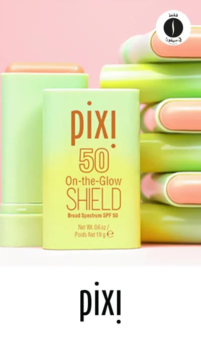 Pixi - SPF Stick = Sephora