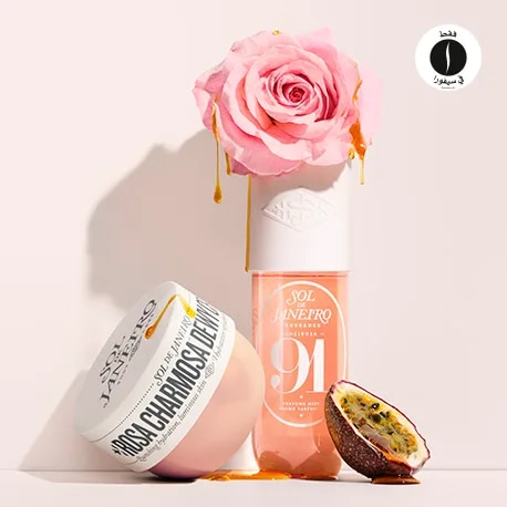 Sol De Janeiro - Rosa Body Cream & Cheirosa 91 Mist = Sephora