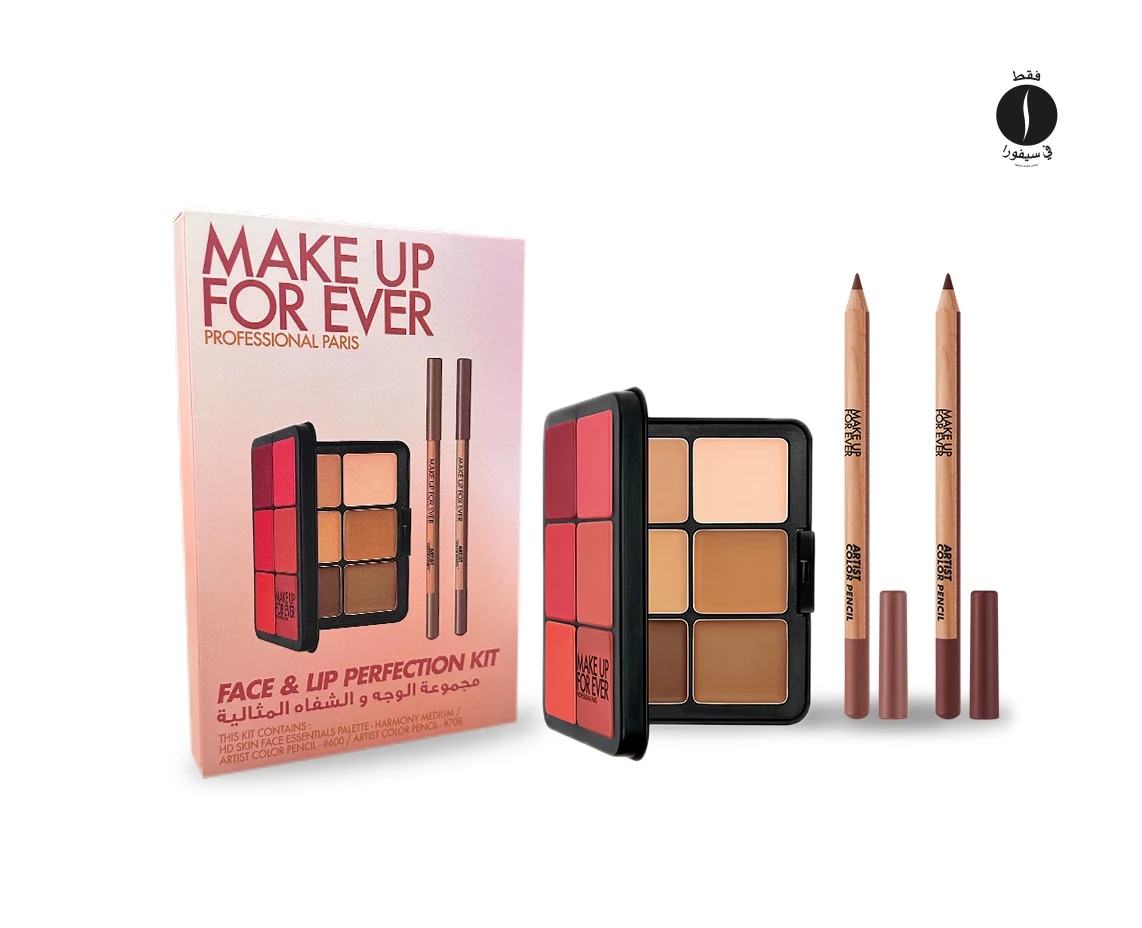 sephora 