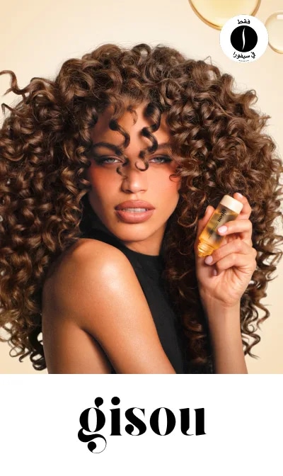 Gisou - Honey Collagen Hair Gloss Drops = Sephora