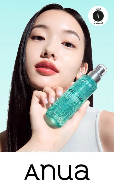 Anua - PDRN Capsule Mist = Sephora