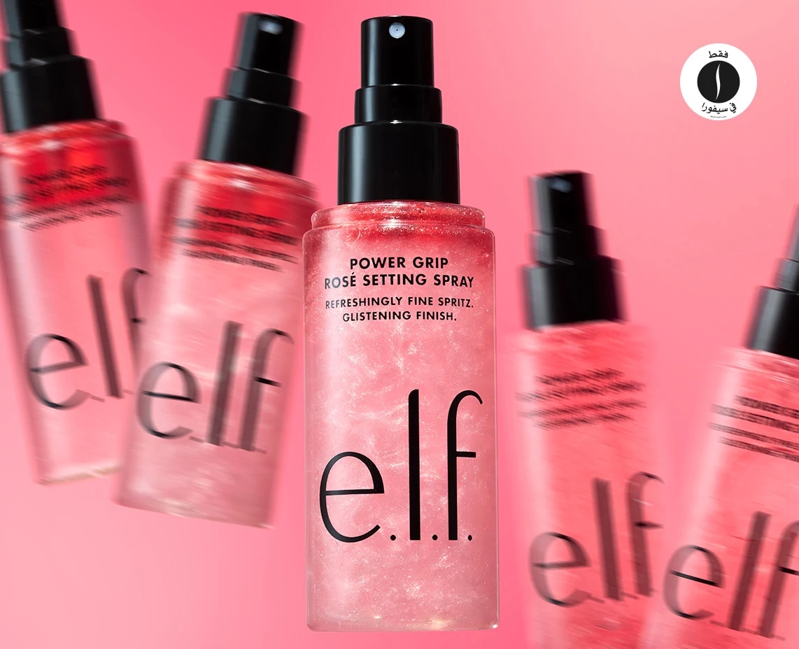 ELF Power Grip Rose Setting Spray = Sephora