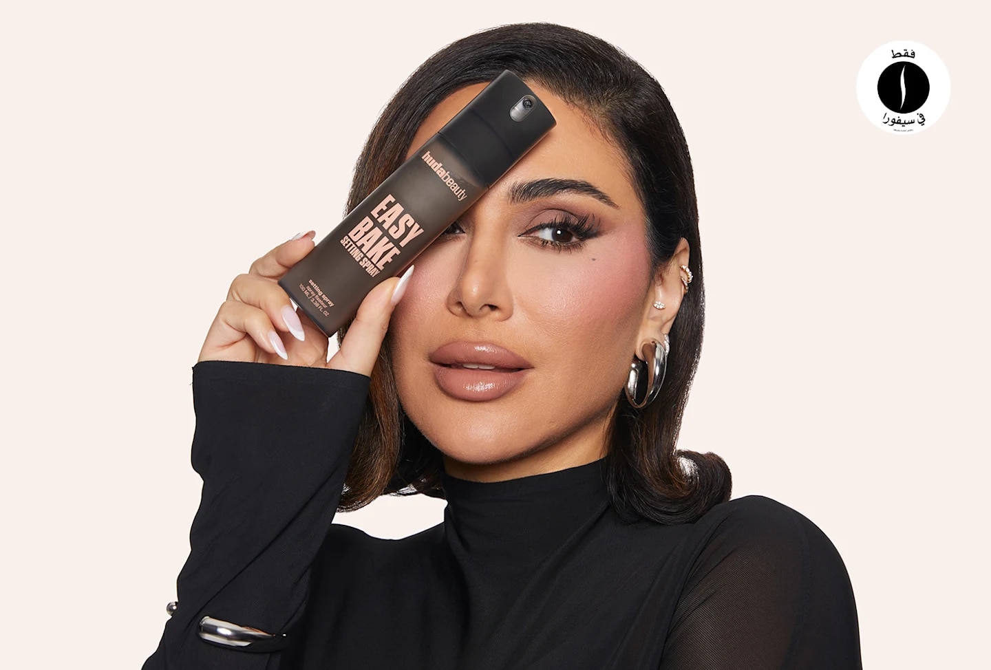 sephora = huda beauty