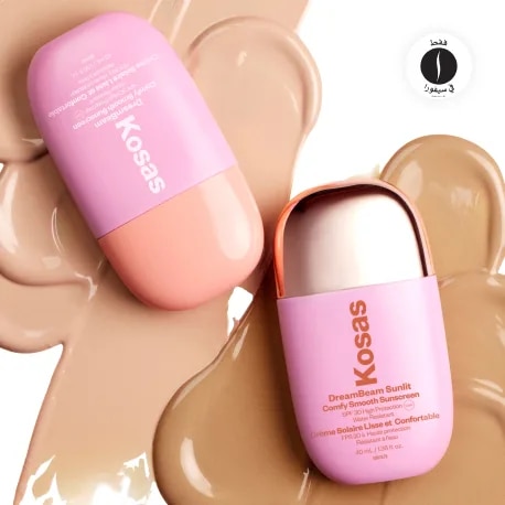 sephora = Kosas 