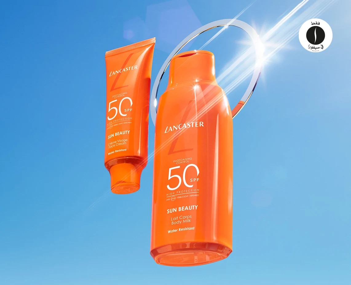 Lancaster - Sun Beauty Body Milk & Face Cream = Sephora