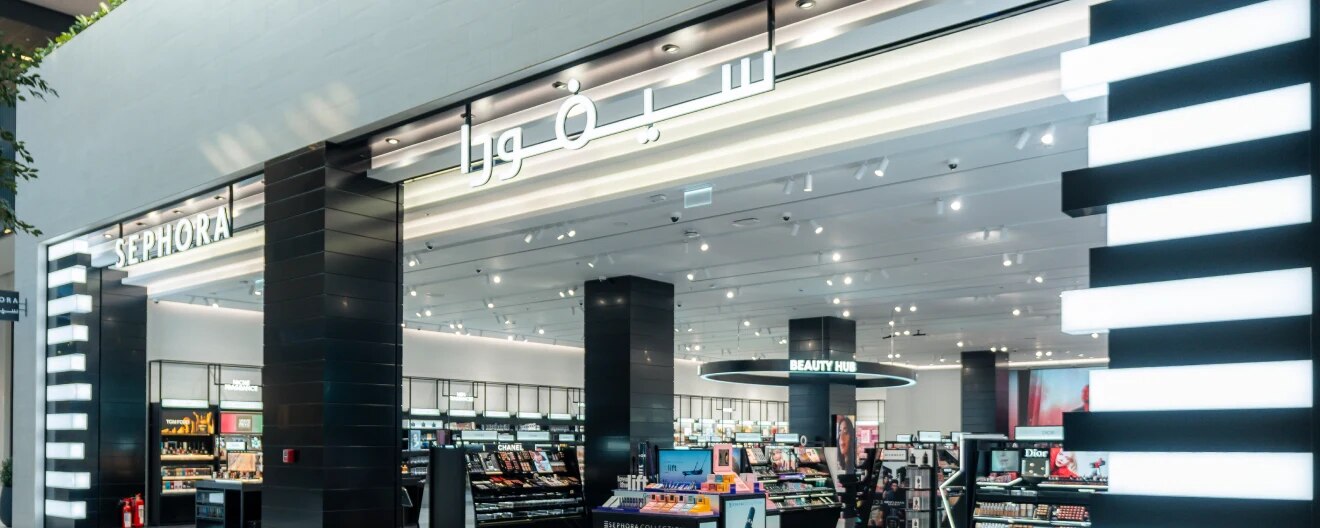 Marassi Galleria - Store Banner