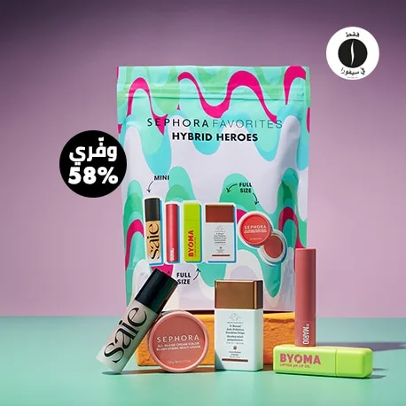 Sephora Favorites
