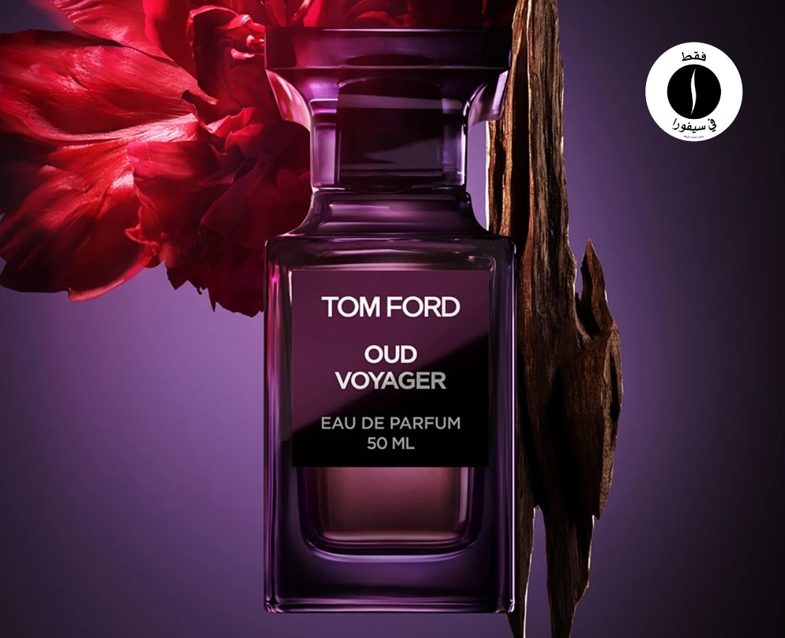 Tom Ford = Sephora