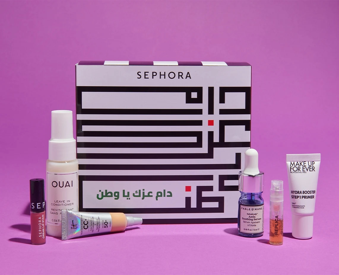 Sephora = UAE national day 