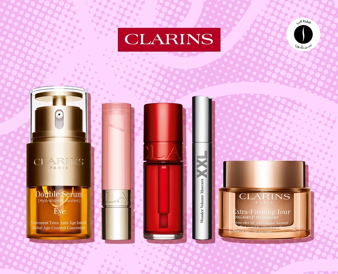Clarins = Beauty November = Discount = Deep Discount 