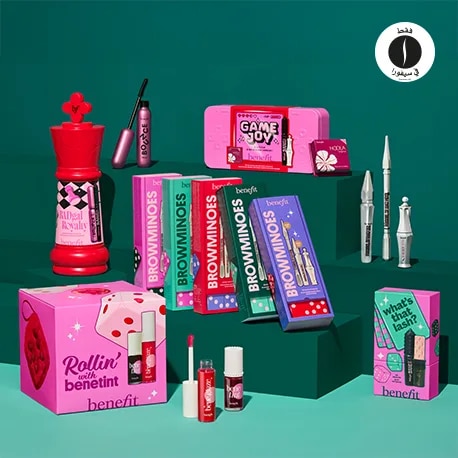 Benefit Cosmetics - Festive Kit = Sephora