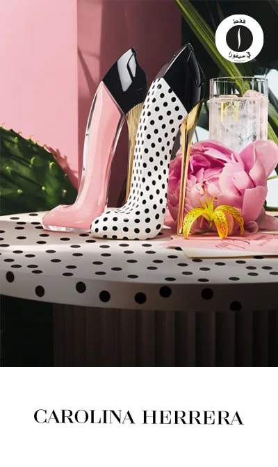 Carolina Herrera - Good Girl Polka Paradise = Sephora