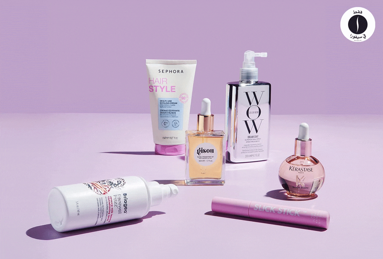 Hair Care = Sephora Collection 
