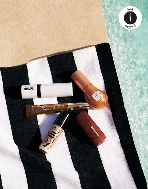 Sephora = Bronze& Glow