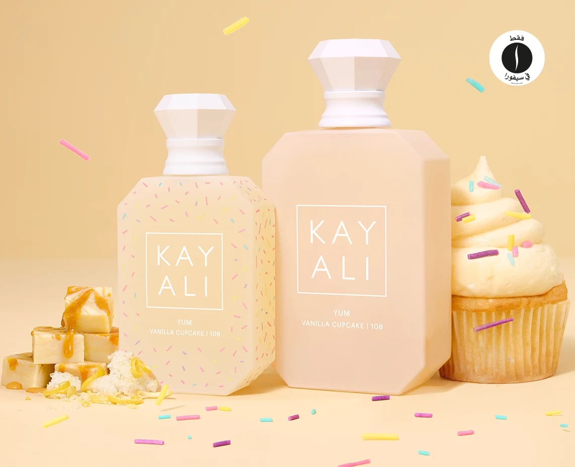Kayali - Yum Vanilla Cupcake = Sephora