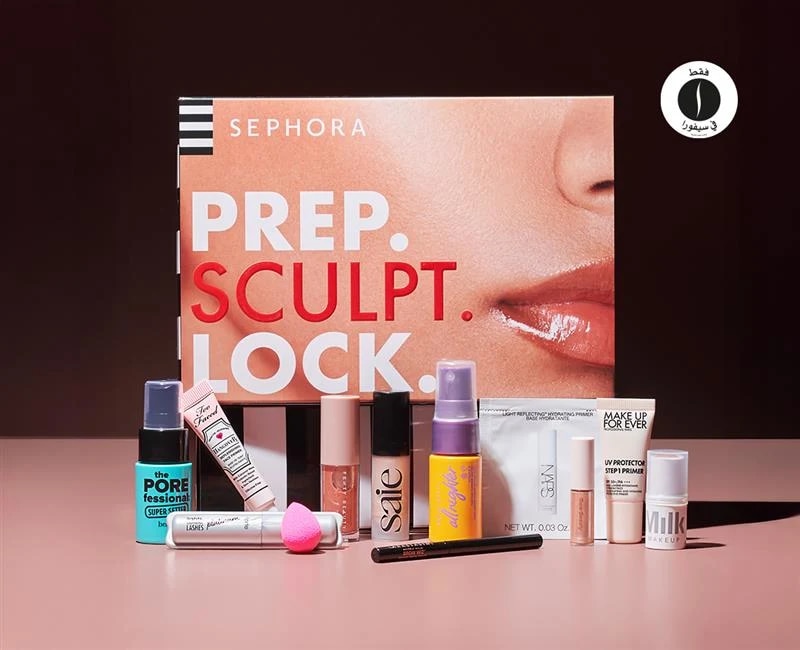Makeup Thematic - Prep Sculpt Lock Set = Sephora