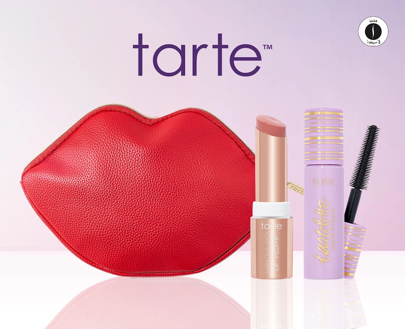 Sephora = TARTE