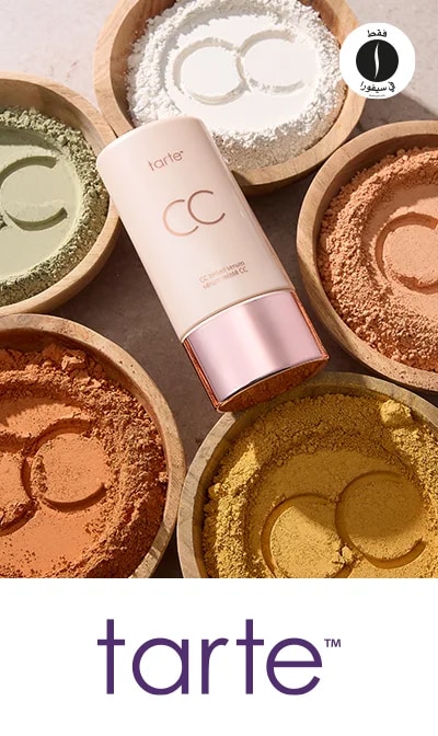 Tarte - CC Tinted Cream = Sephora