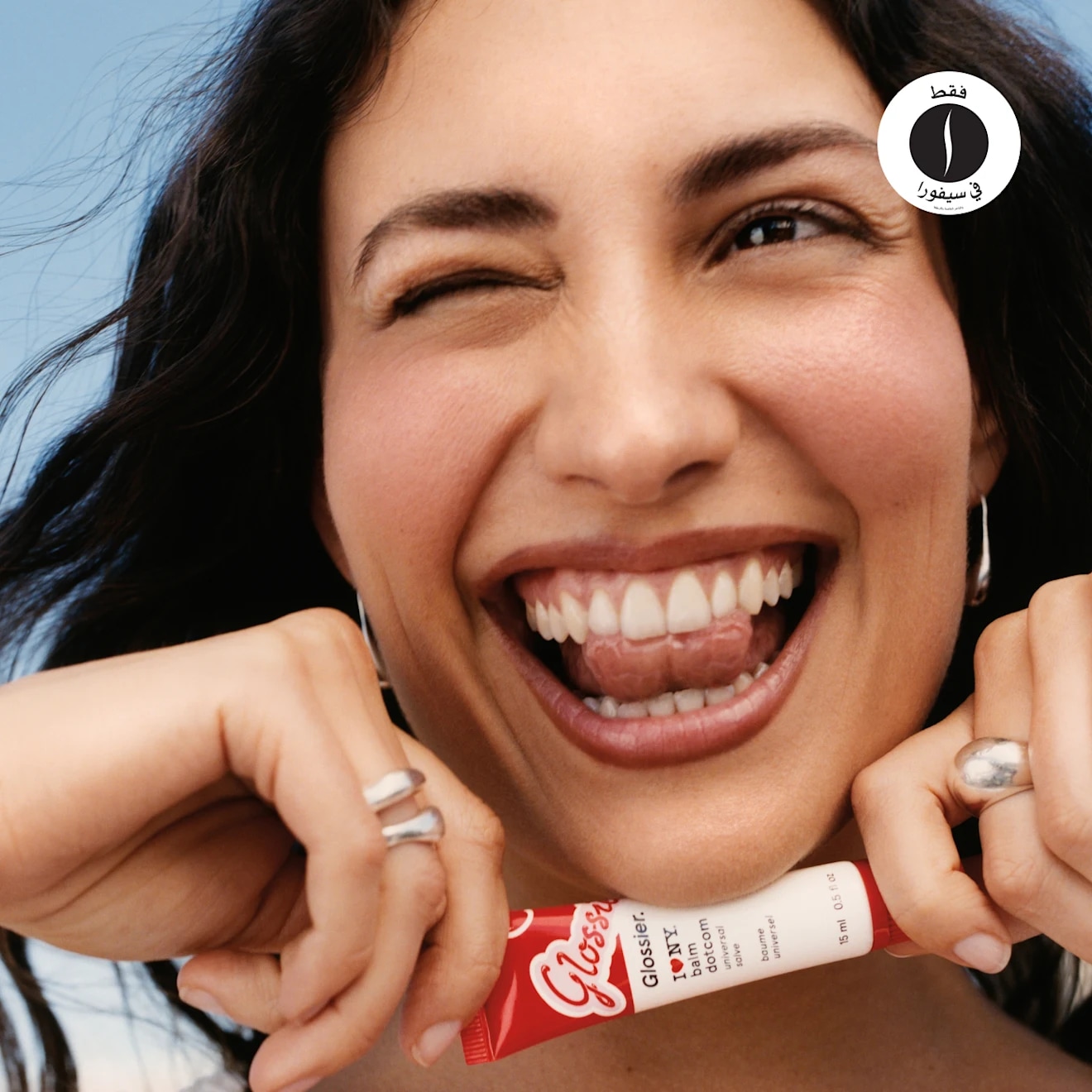 Glossier = Sephora 